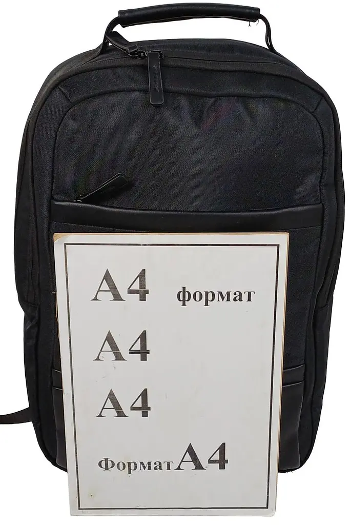 Діловий рюкзак для ноутбука 15 дюймів чорний, 15L LS sum0028847 - фото 10