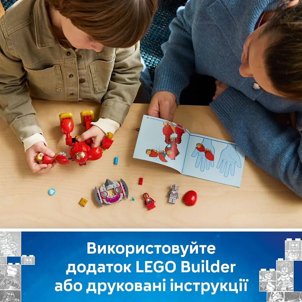 Конструктор LEGO Альтрон против Железного Человека (11209) - фото 14