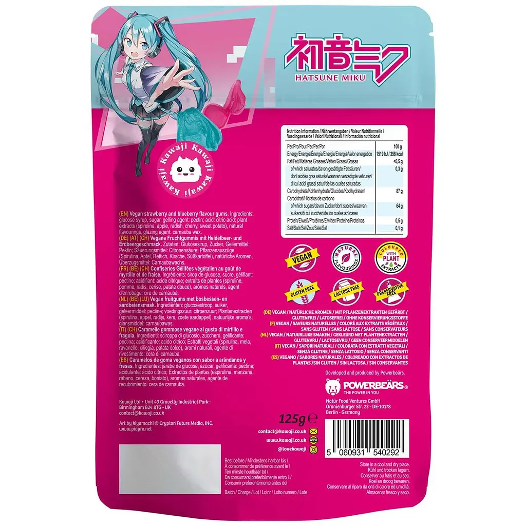 Японські желейні цукерки Hatsune Miku зі смаком полуниці та чорниці 125г - фото 6