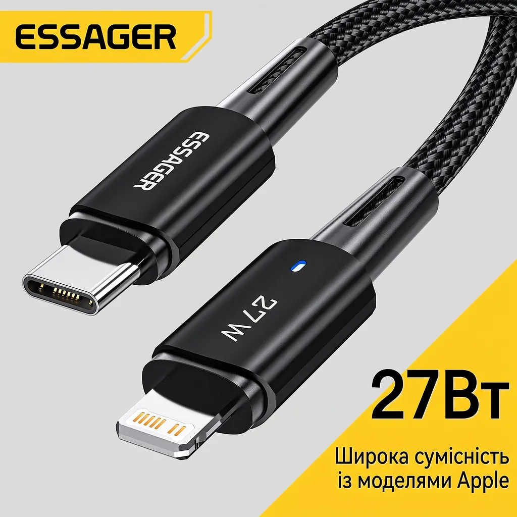 Кабель Essager Type-C – Lightning 27W, 2 м, чорний - фото 7