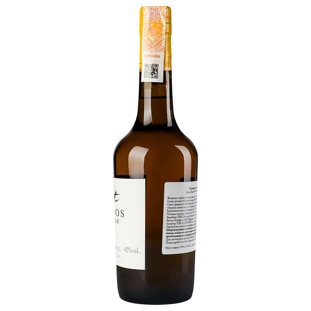 Кальвадос Famile Dupont Pays d'Auge VSOP, 42%, 0,5 л (526930) - фото 3