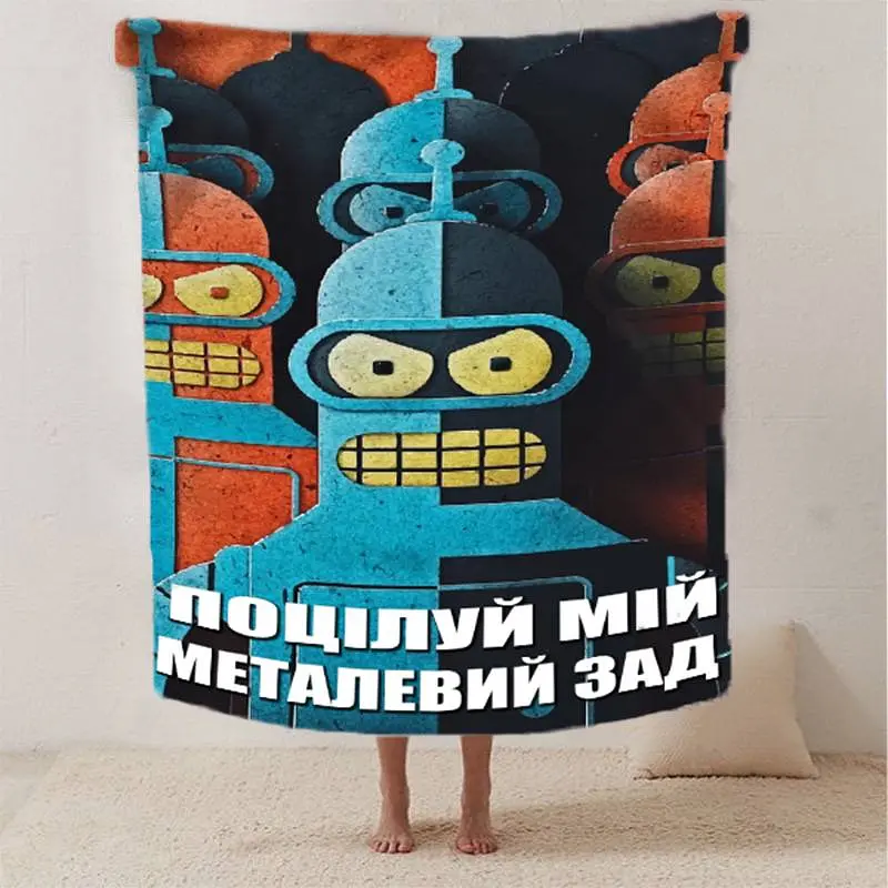 Плед 3D мотиваційний "Поцілуй мій металевий зад" 12559 160х200 см - фото 2