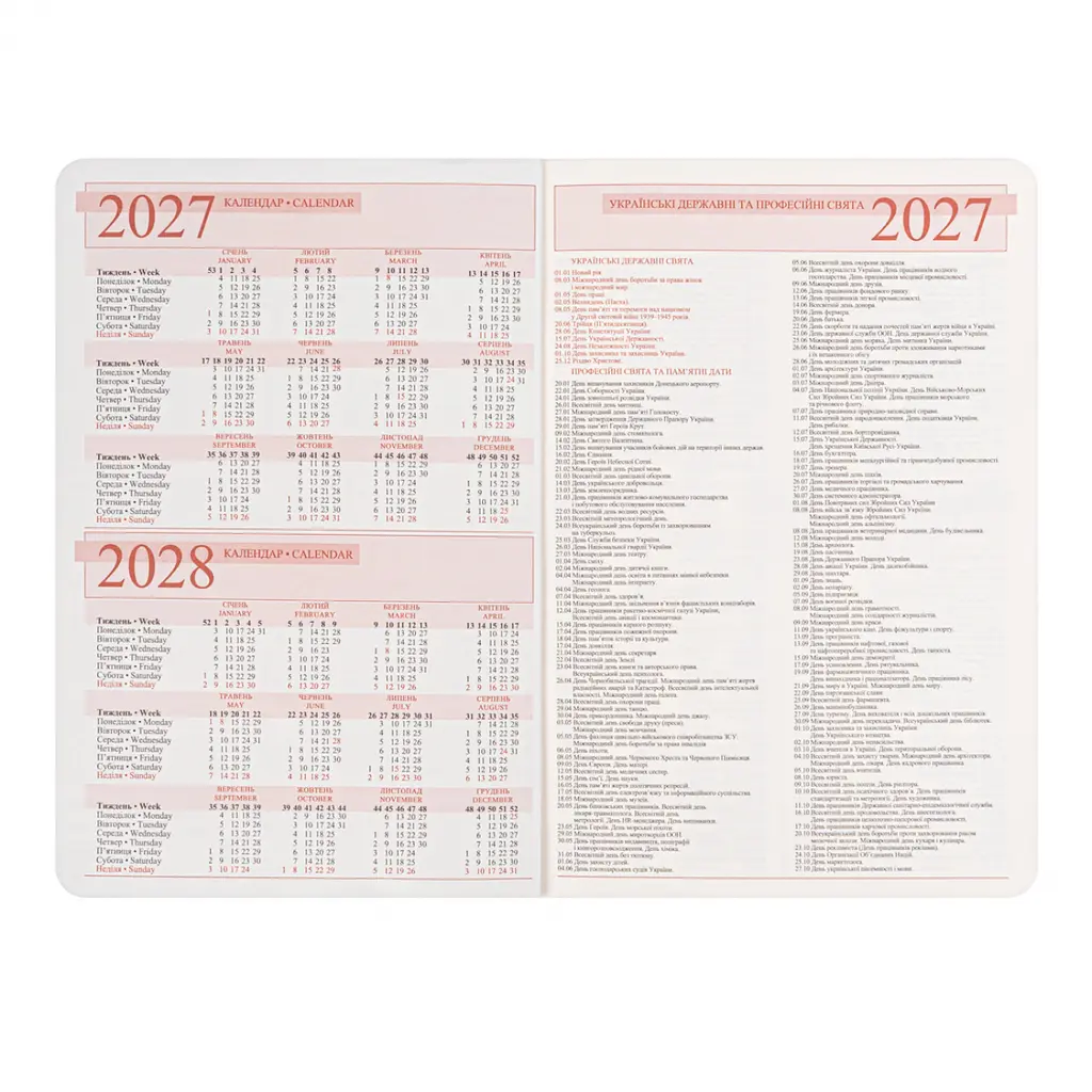 Щоденник діловий Leo Planner 2027 Prime А6 м'який оливковий 352 сторінки (252736) - фото 5
