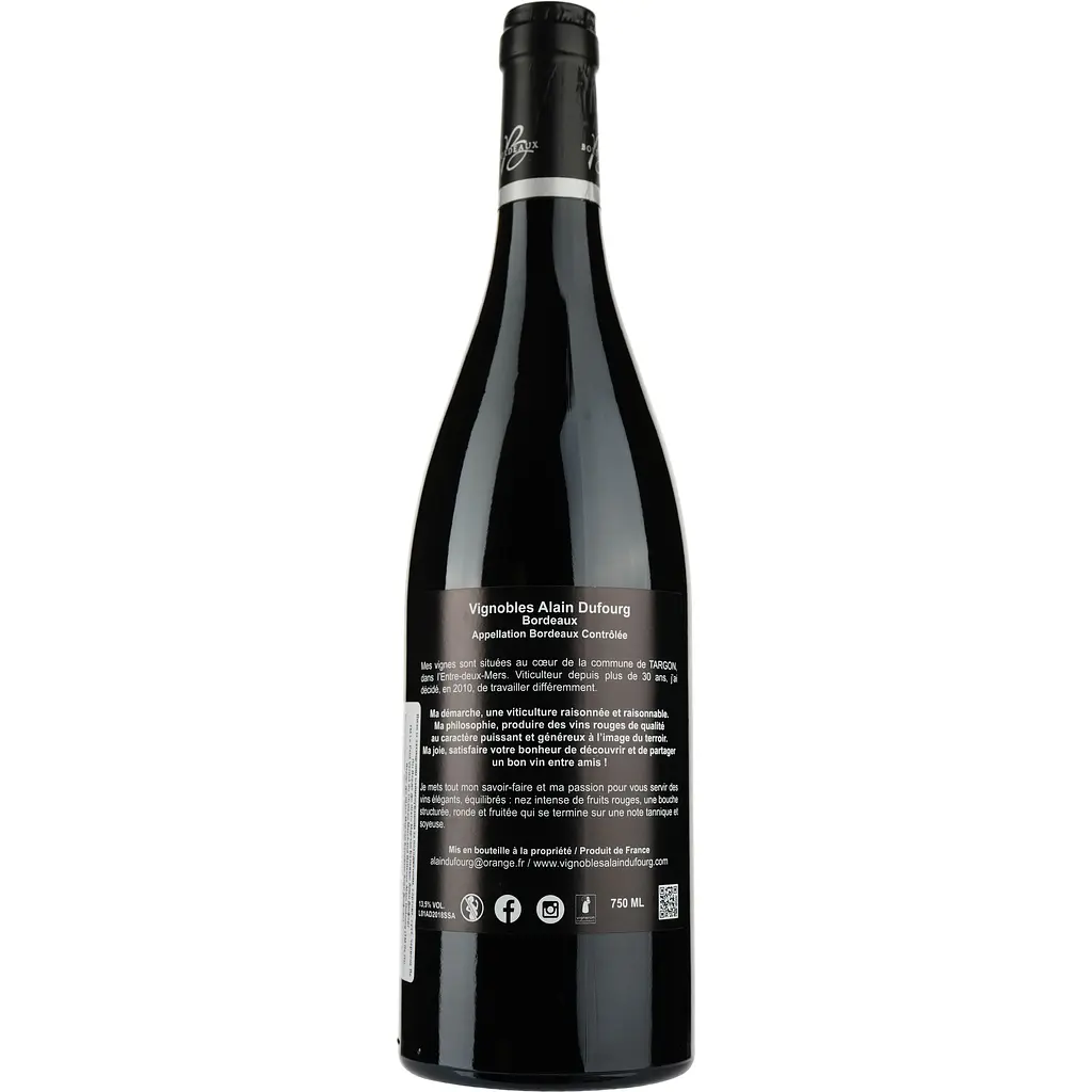 Вино Chateau Marchand Bellevue Le Petit Verdot per Alain Dufourg Bordeaux, червоне, сухе, 0,75 л - фото 2