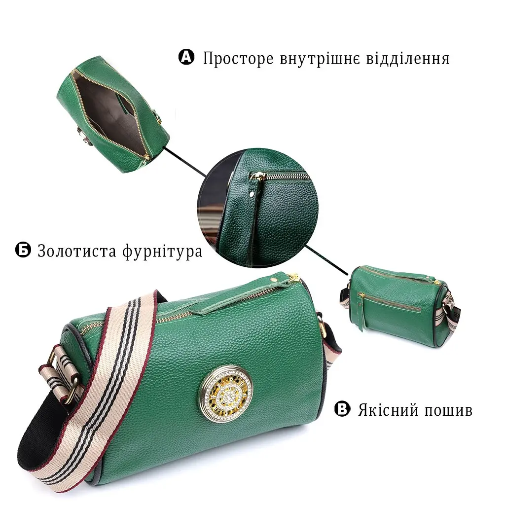 Жіноча сумка із натуральної шкіри та прикрасою Vintage 22261 зелена - фото 6