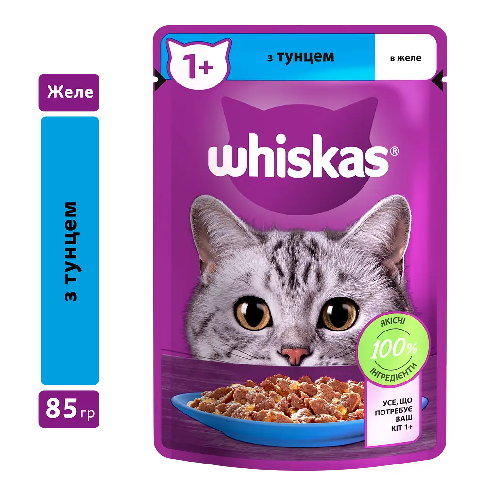Вологий корм для котів Whiskas з тунцем в желе 1.19 кг (14 шт. х 85 г) - фото 2