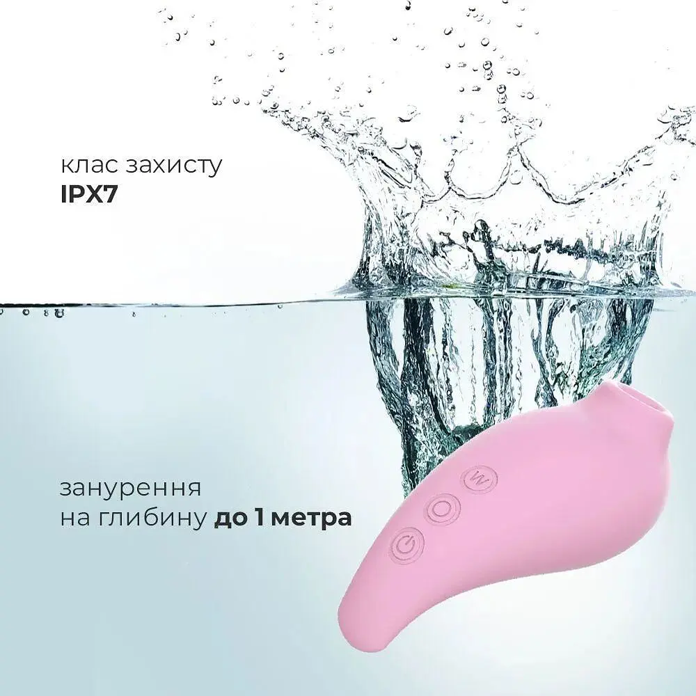 Вакуумний стимулятор Adrien Lastic Revelation Pink режим Boost - фото 4