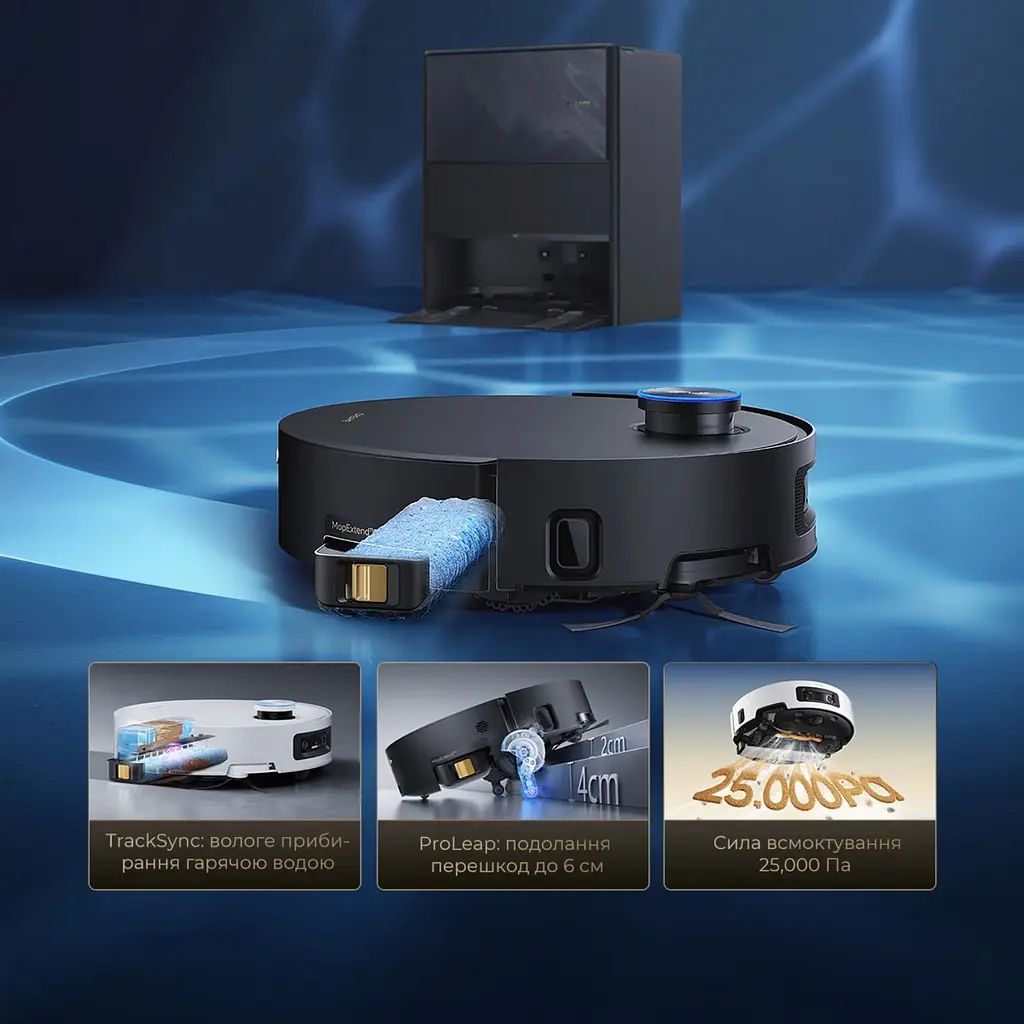 Робот-пилосос Dreame Aqua 10 Ultra Track Complete Black (RLR81CE-1-BL) [152039] - фото 11
