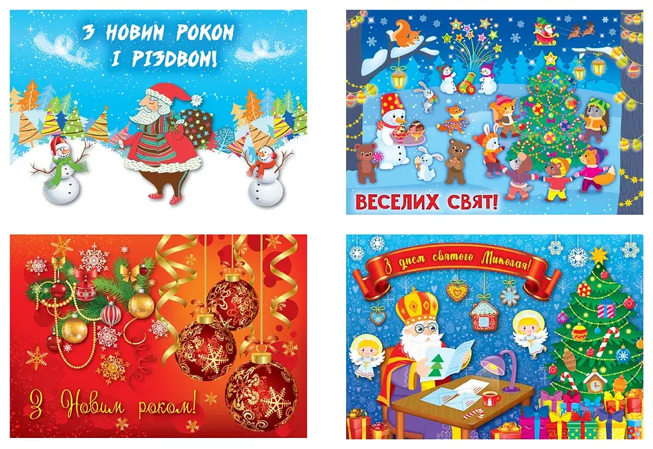Святковий набір до Різдва та Нового року (Сніговик) - фото 2