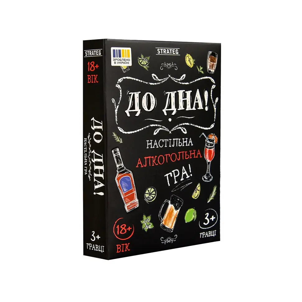 Карткова гра "До дна!" 30971ST інструкція, 110 карток