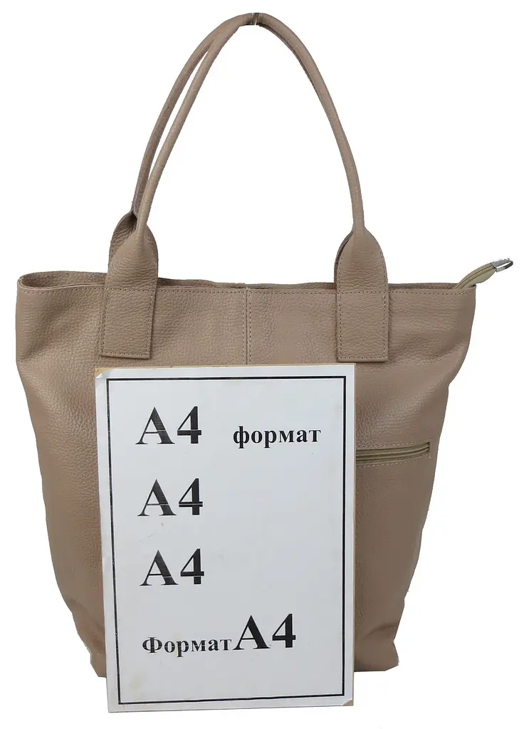 Жіноча шкіряна сумка Borsacomoda 811.018-1 Бежева - фото 10
