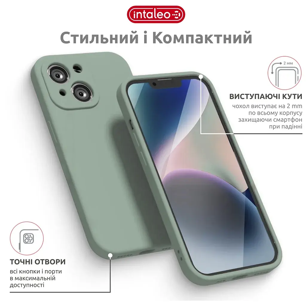 Чохол до мобільного телефона Intaleo SoftShell Apple iPhone 14 Green (1283126562341) - фото 4