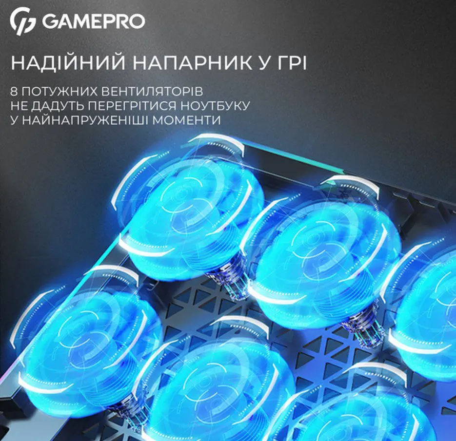 Охолоджувальна підставка для ноутбука до 17,3 дюймів GamePro GPCP-1040 RGB 2xUSB 8xfans - фото 15