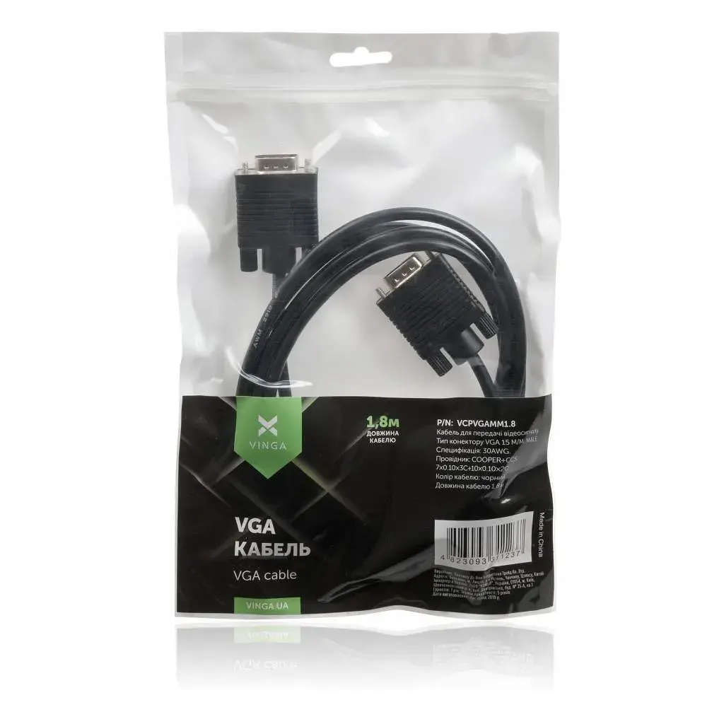 Кабель мультимедійний VGA M to VGA M 1.8m Vinga (VCPVGAMM1.8) - фото 4