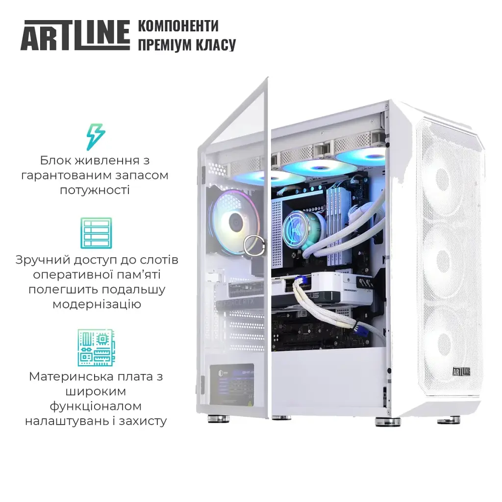 Комп'ютер Artline Gaming X98WHITE (X98WHITEv77) - фото 3
