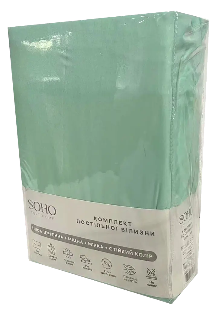 Комплект постільної білизни Євро 200х220 см Green Sage SOHO pbe0050777 - фото 3