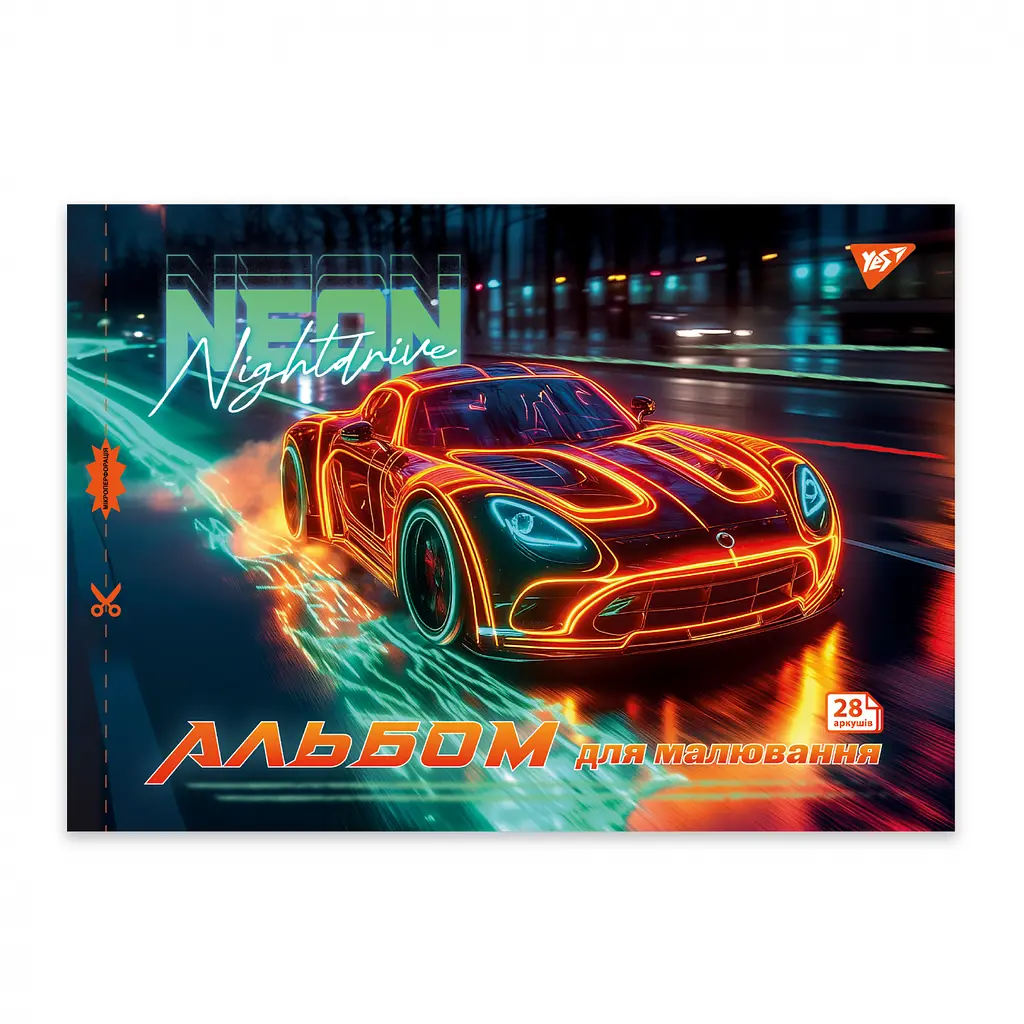 Набор альбомов для рисования с перфорацией Yes Cars А4 28 листов скоба 4 шт. (130606) - фото 4