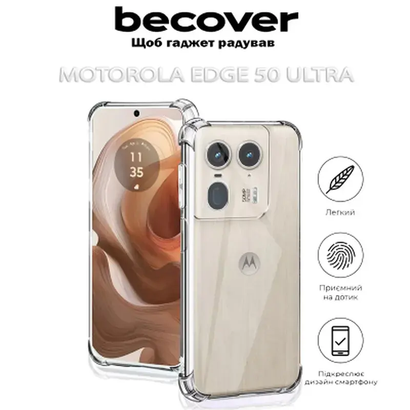 Чохол до мобільного телефона BeCover Anti-Shock Motorola Edge 50 Ultra Clear (712308) - фото 5