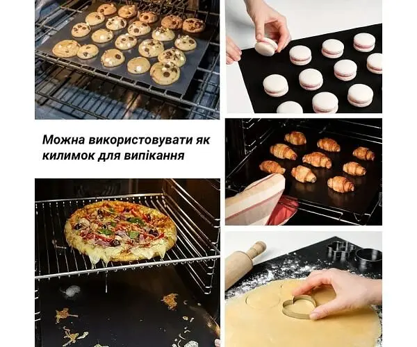 ViO, Багаторазовий антипригарний килимок, чорний, 40х33 см - фото 5