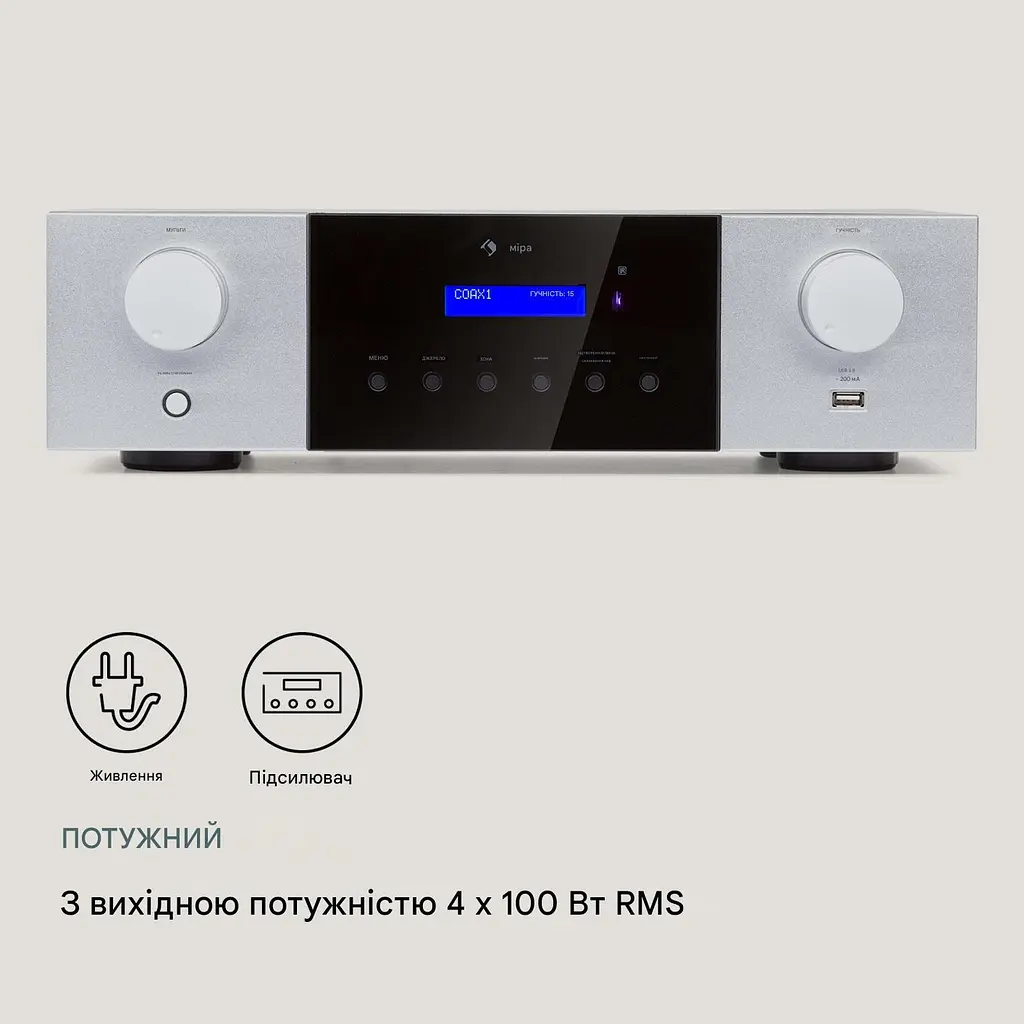 Стерео підсилювач Auna AMP-4000 DAB Hifi 400Вт (10038330) - фото 4