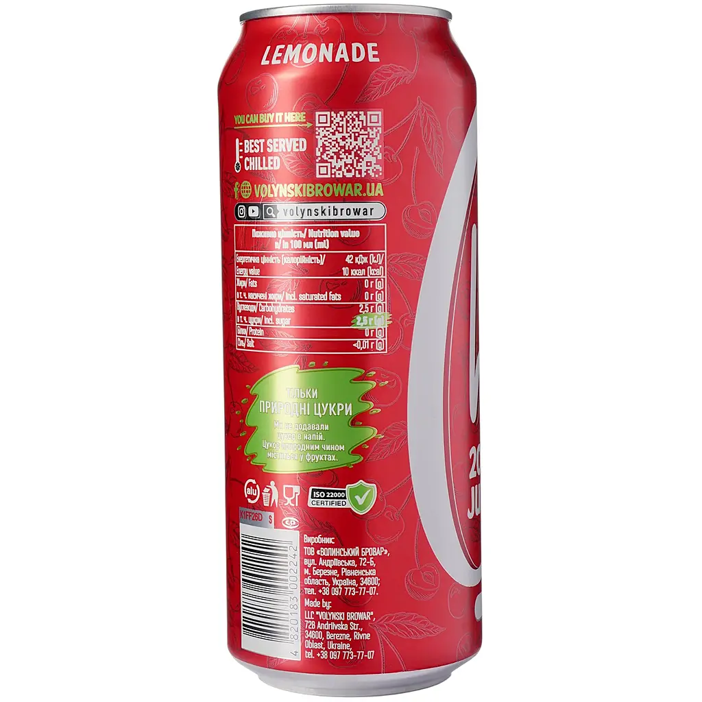 Напій безалкогольний Ever Aid Cherry Lemonade 0.5 л з/б - фото 3