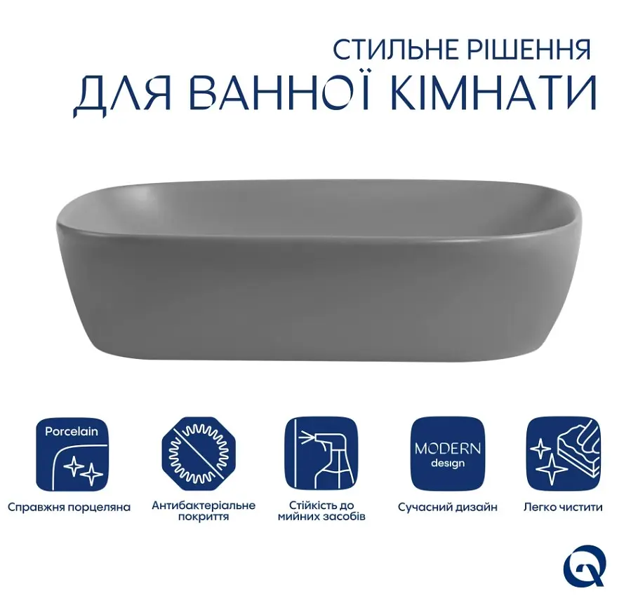 Раковина накладна Qtap Robin, Stone grey, прямокутна, з донним клапаном QTROB188SG49786 - фото 2