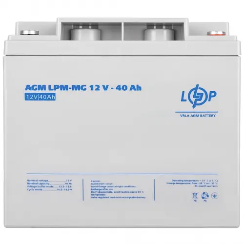 Аккумулятор LogicPower LPM-MG 12V - 40 Ah AGM мультигелевый - фото 3