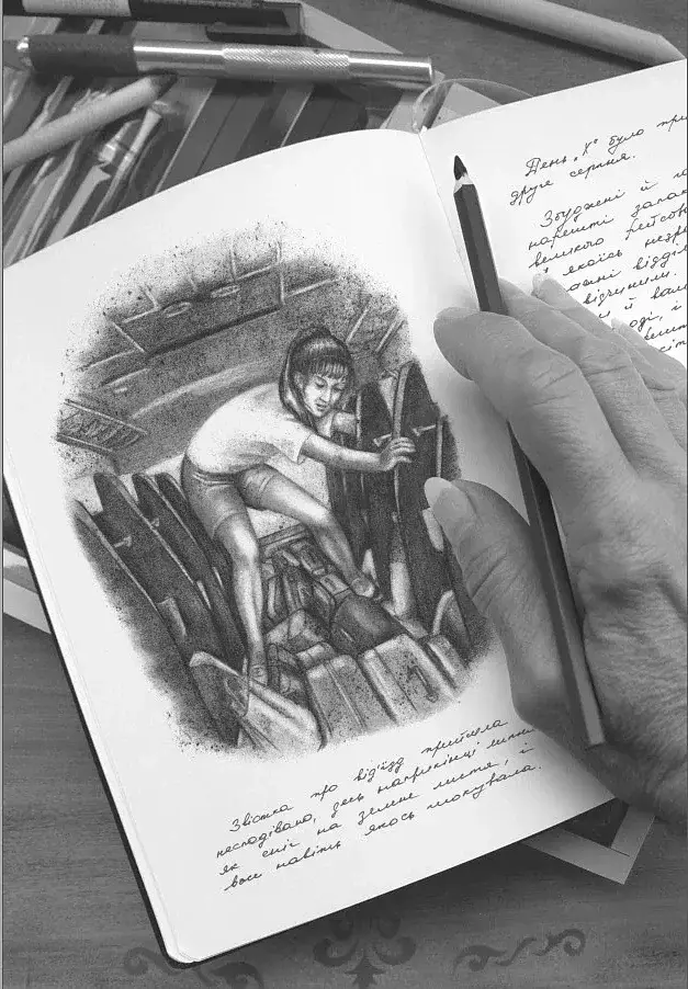 Авантюрки на зеленій траві - фото 9