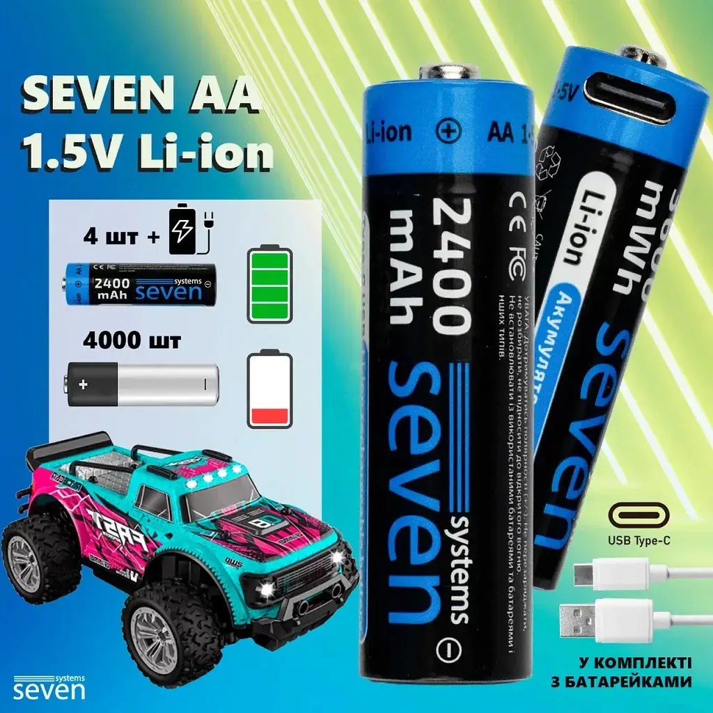 Акумулятор SEVEN Systems SEVENAA1.5VLi-ion4 - фото 9