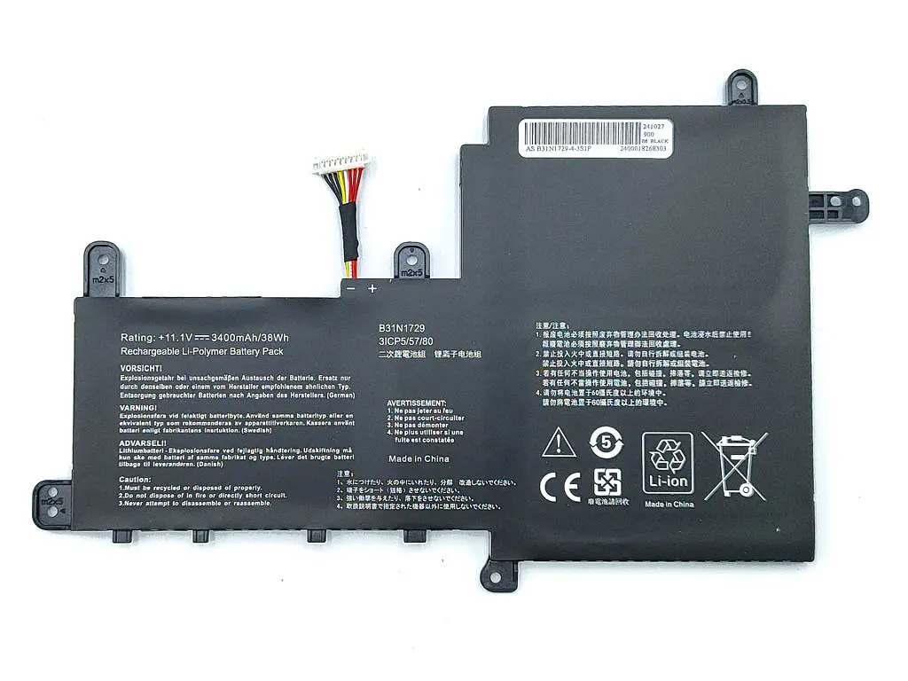 Акумулятор B31N1729 для ноутбука Asus VivoBook S15 S530 S530F S530FA S530FN S530UA S530UF S530UN X530FN X530UA X530UF X530UN 11.1V 3400 mAh 38Wh - фото 2