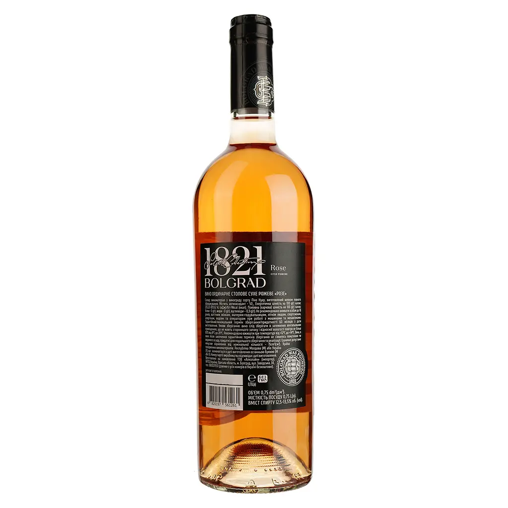 Вино Bolgrad Rose Select, розовое, сухое, 12,5-13,5%, 0,75 л (807115) - фото 2