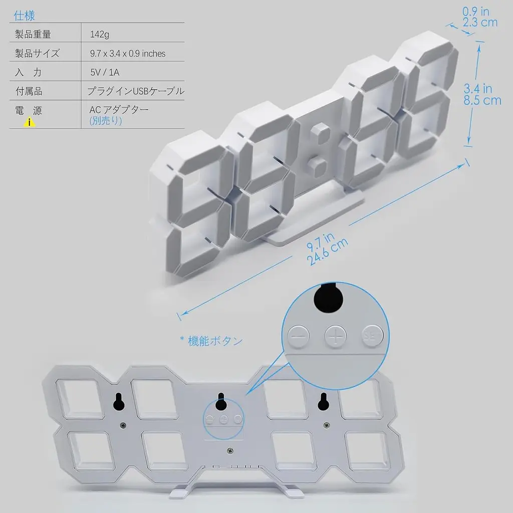Цифровые часы KOSUMOSU ACD-210Y, светодиодные часы, настенные часы, автоматически честимка яркости, цвет лампочки - фото 3