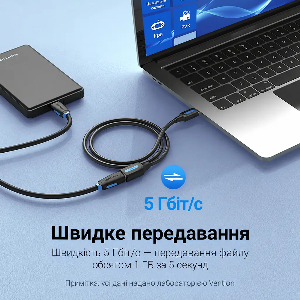 Кабель-подовжувач Vention CBHBG USB 3.0 Type-A 1,5 м чорний (CBHBG) - фото 5