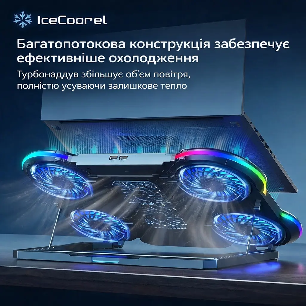 Охолоджувальна підставка для ноутбука 17 дюймів IceCoorel Q-6 6xfans RGB LCD - фото 3