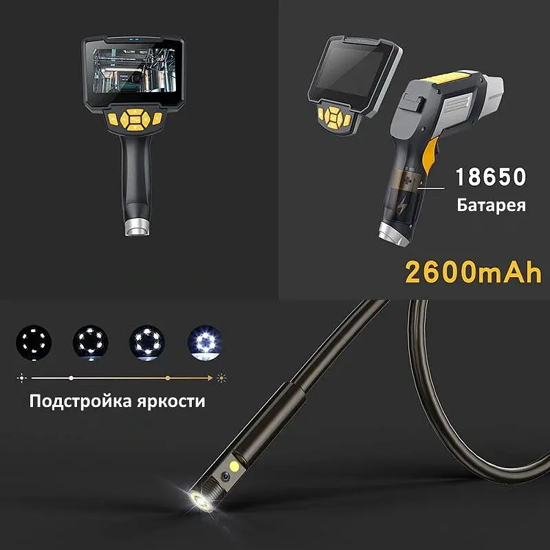 Ендоскоп для авто технічний з 2-ма камерами Inskam 112-10 Dual, 8 мм, з 4.3" екраном, Full HD запис, кабель 10 метрів (100718) - фото 7