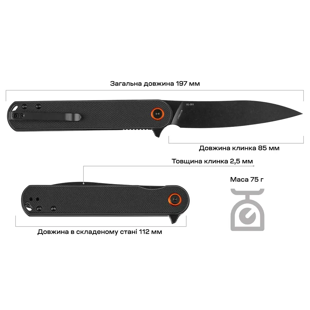Ніж Skif Townee Jr BSW Black - фото 8