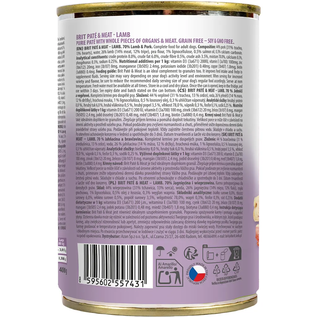 Вологий корм для собак Brit Pate & Meat Lamb з ягням 400 г - фото 3