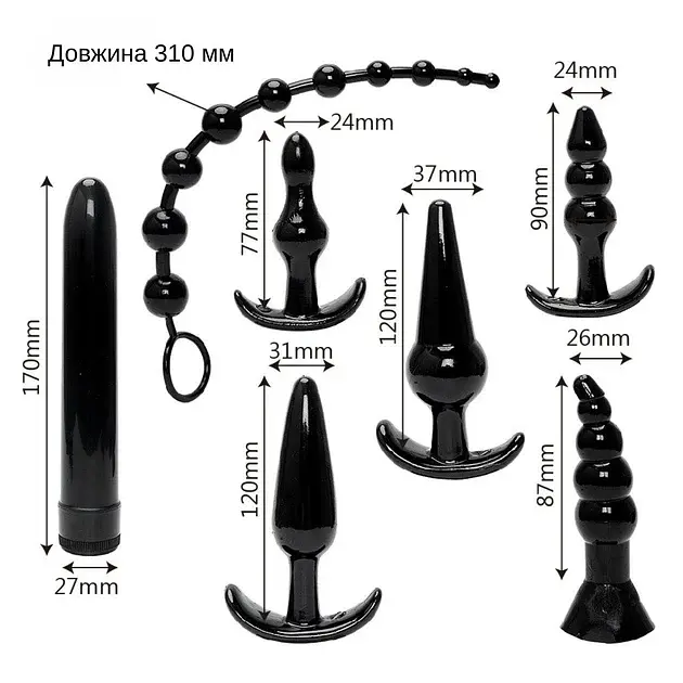 Подарунковий набір БДСМ та секс-іграшок I'MCUM 22 in 1 Fantasy Collection (IM-SM221) - фото 4