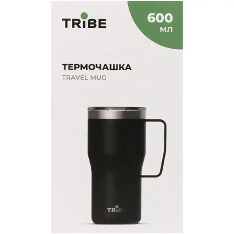 Термокружка Tribe Travel Mug 600 мл black (T-FA-0034-black) - фото 3
