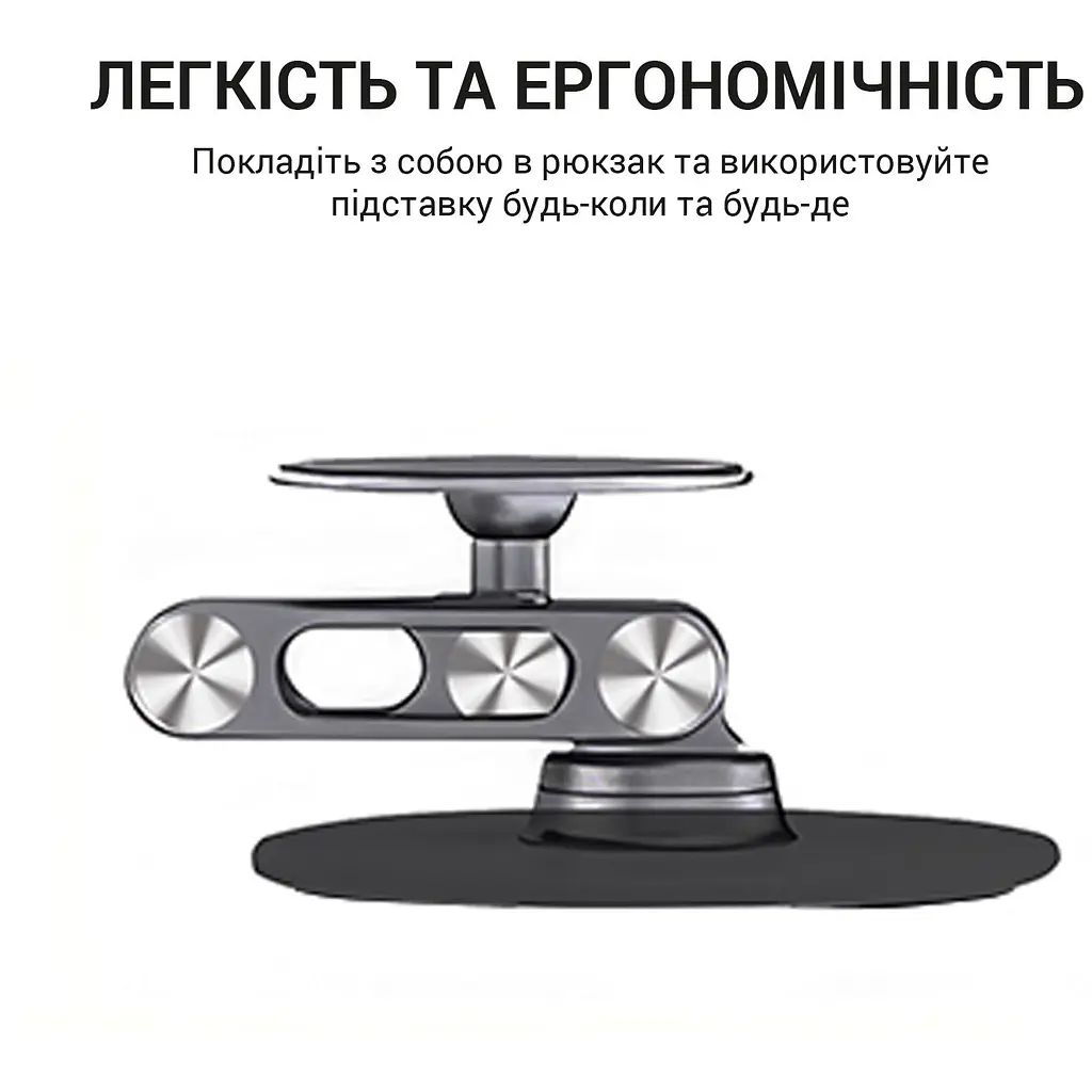 Підставка для смартфона OfficePro магнітна (MS760G) - фото 3