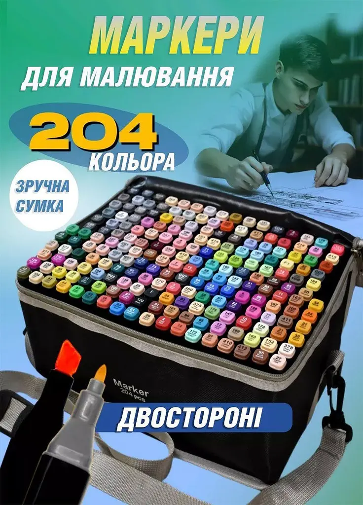 Набор двухсторонних скетч маркеров Touch для рисования большой 204 шт. Черный  - фото 2