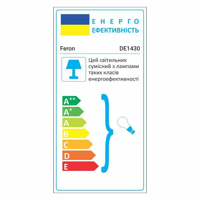 Настільний світильник Feron DE1430 під лампу чорний - фото 2