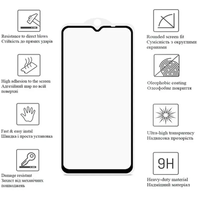 Скло захисне Drobak Matte Ceramics Anty Spy Samsung Galaxy A14 (676714) - фото 2