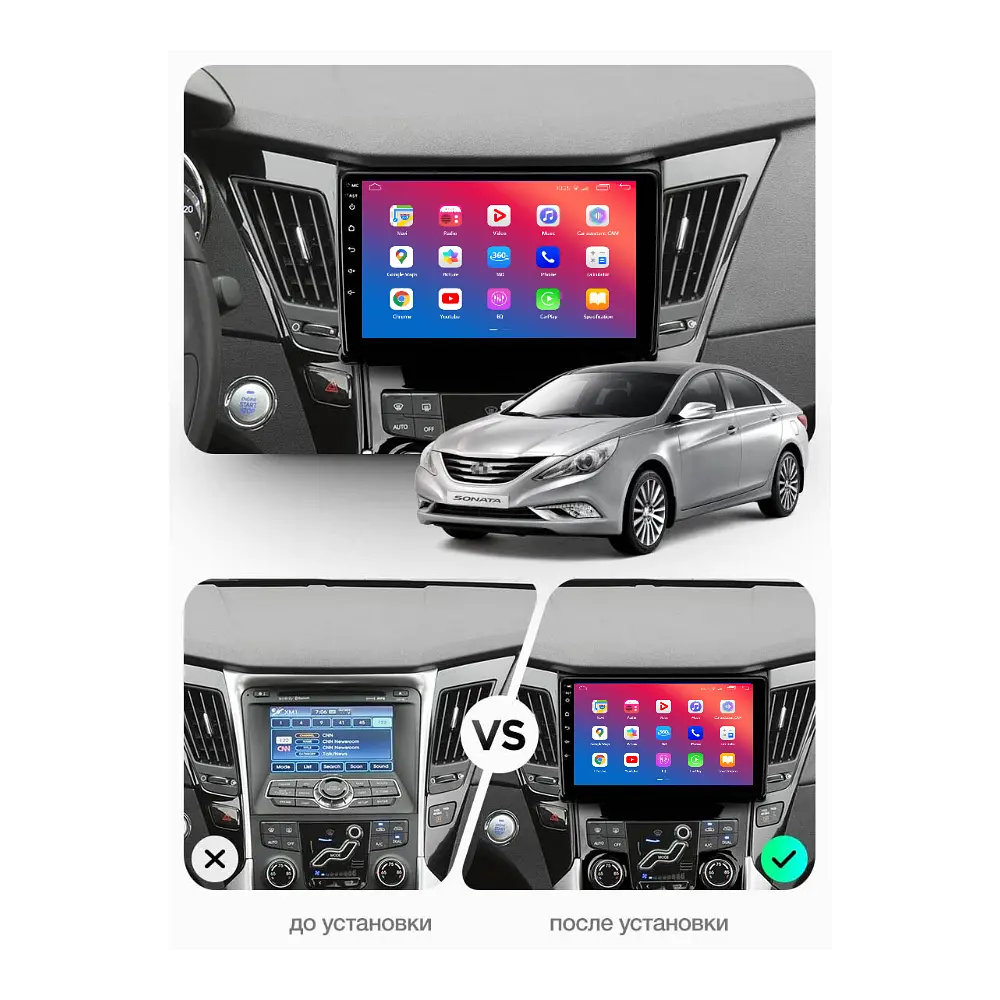 Штатний головний пристрій EasyGo HY920-F50 9 inch Hyundai Sonata (YF) 2010-2014 - фото 2