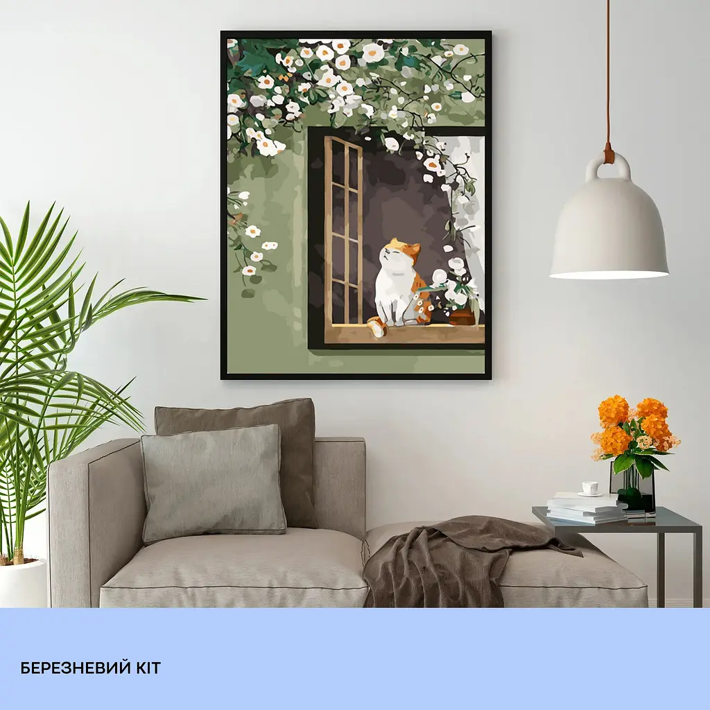 Набор для росписи по номерам "Мартовский кот" 40*50 см, IDEA2-GX45197, ТМ "99IDEAS" - фото 3
