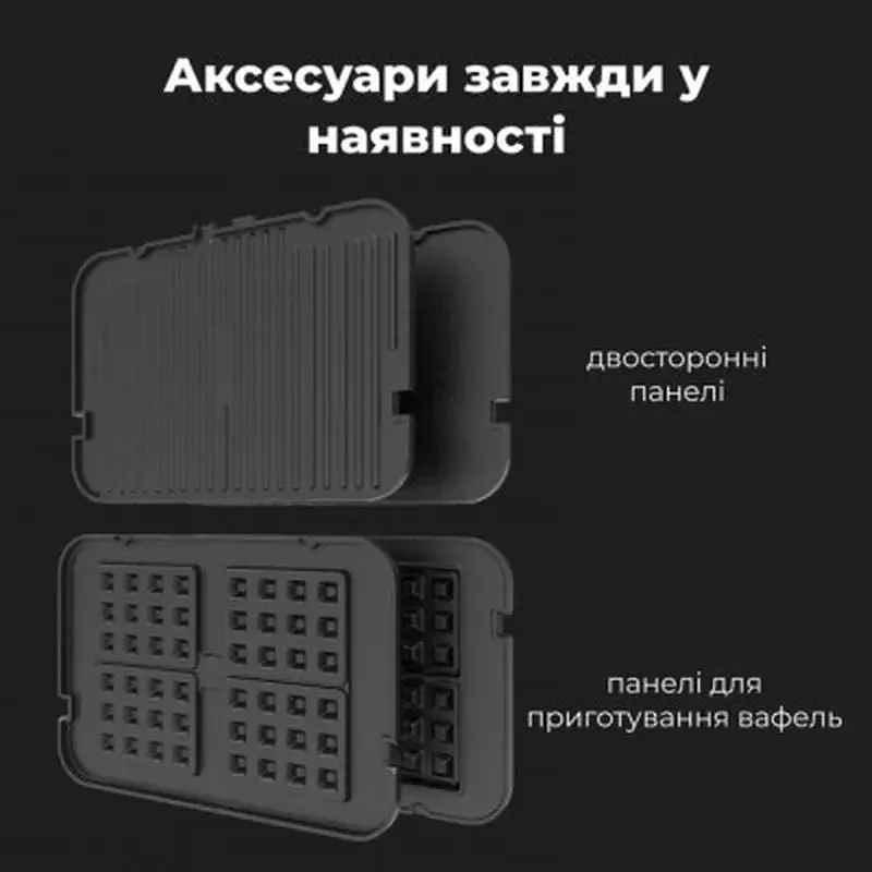 Електрогриль AENO EG5 (AEG0005) - фото 10
