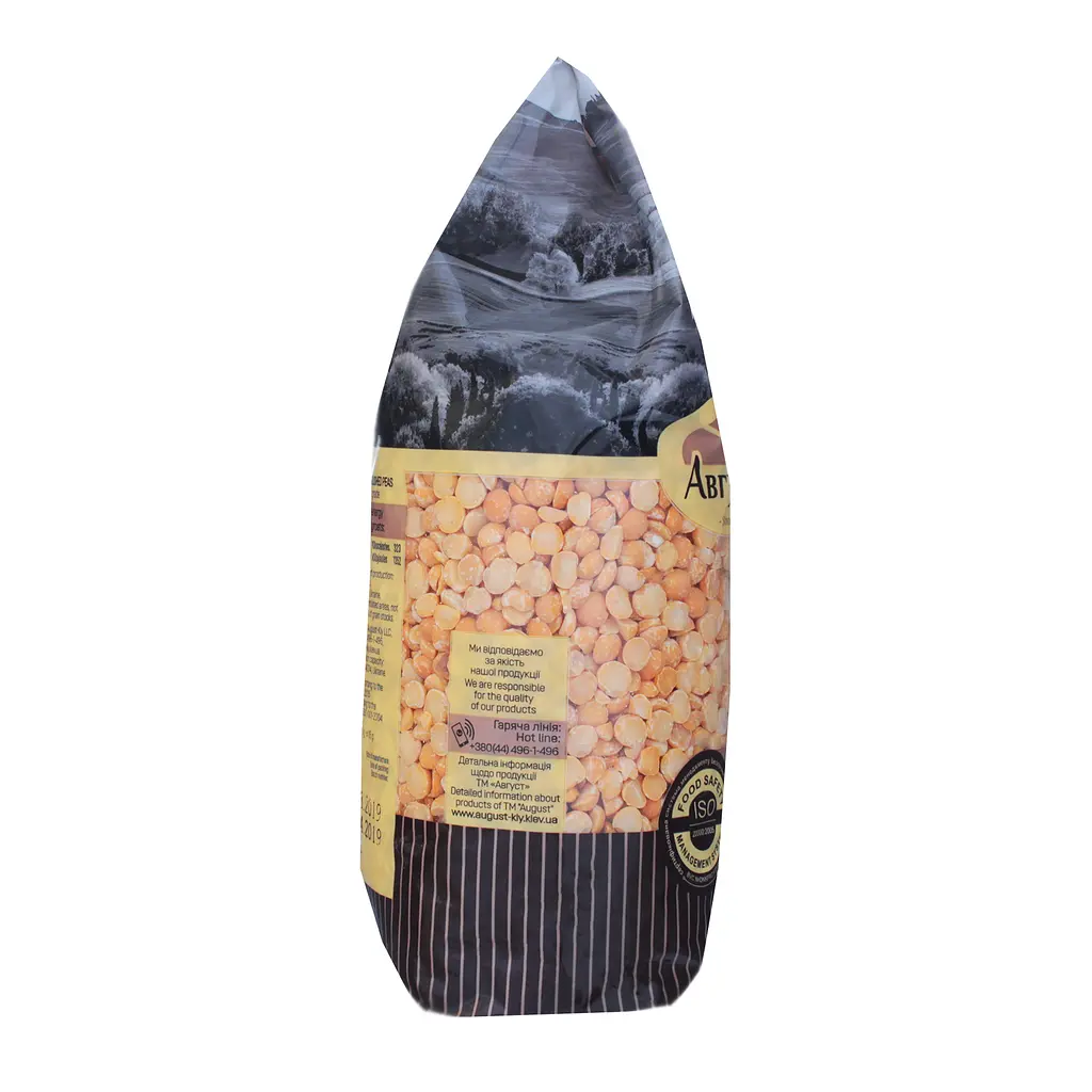 Горох Август колотий, 1 кг (30886) - фото 3