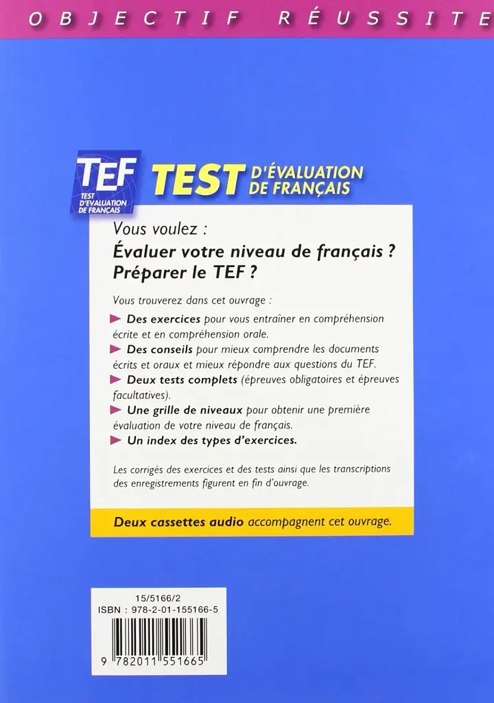 Test d'Evaluation de Francais - фото 2
