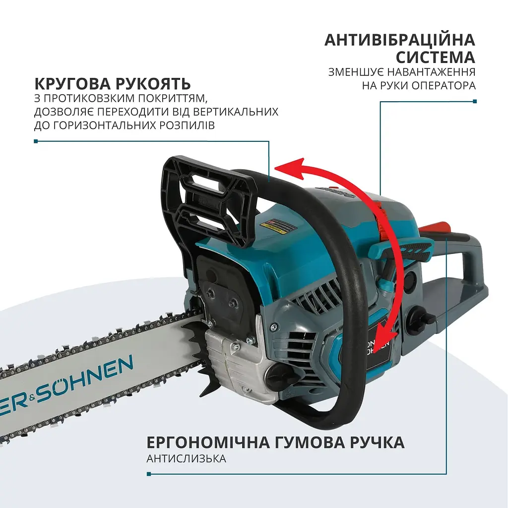 Пила бензинова Konner&Sohnen KS CS31G-16 (KS CS31G-16) - фото 10