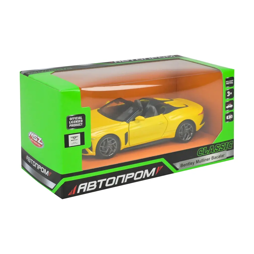 Іграшка Машина металева АВТОПРОМ Bentley Bacalar 10016 Жовтий shop (6906231378151)